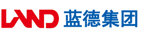 男人的大鸡巴插曲女人香蕉视频安徽蓝德集团电气科技有限公司